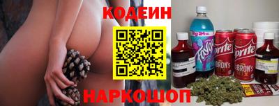ешки Комсомольск-на-Амуре