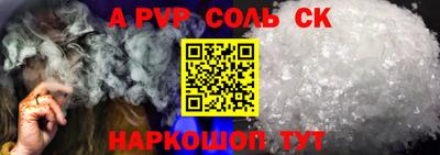 марки nbome Коммунар