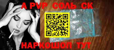 марки nbome Коммунар