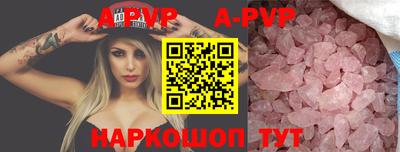 прущие грибы Кимры