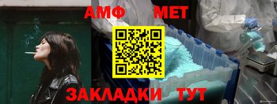 jwh Балашиха