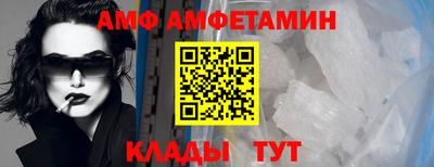 бошки Кингисепп