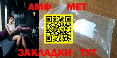 марки nbome Коммунар