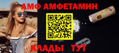 соль курить ск Конаково