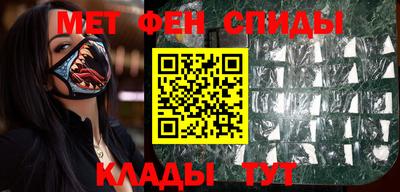 марки nbome Коммунар
