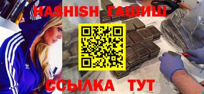 ешки Комсомольск-на-Амуре