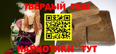ешки Комсомольск-на-Амуре