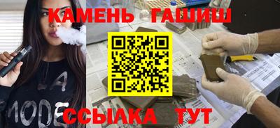 соль курить ск Конаково