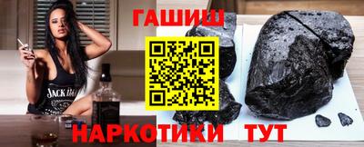 бошки Кингисепп