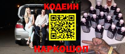 прущие грибы Кимры