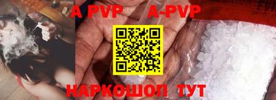 jwh Балашиха