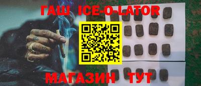 прущие грибы Кимры