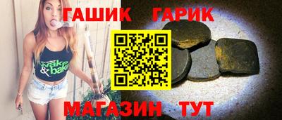 jwh Балашиха