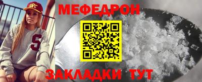 марки nbome Коммунар