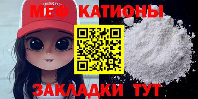 ешки Комсомольск-на-Амуре