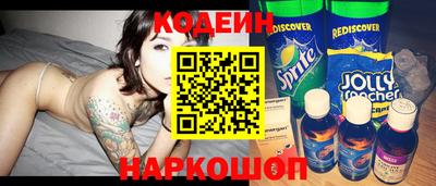 соль курить ск Конаково