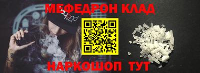 марки nbome Коммунар