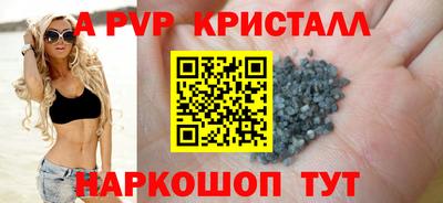 прущие грибы Кимры