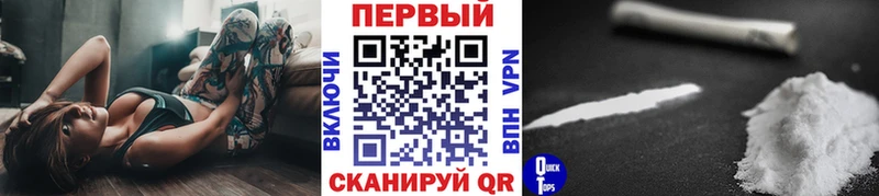 hydra как зайти  Краснокаменск  Метамфетамин пудра  хочу  