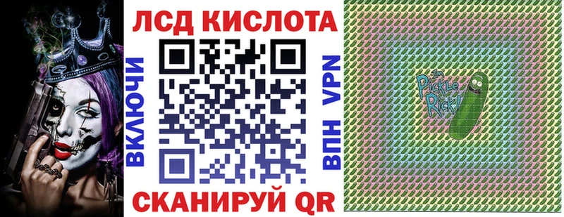 Марки 25I-NBOMe 1,5мг  ОМГ ОМГ онион  Краснокаменск  где найти наркотики 